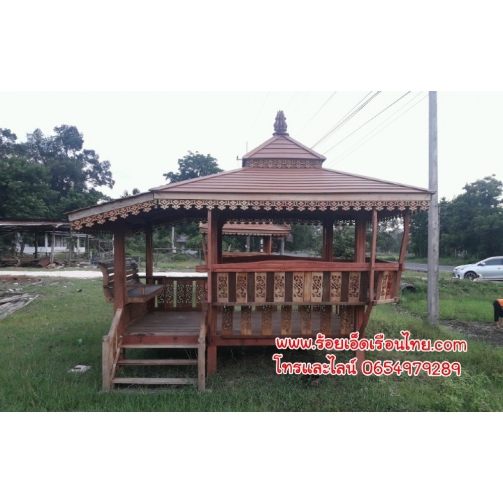 ศาลาแบบที่20 ศาลาแบบที่20